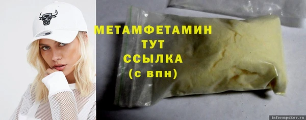 mdma Кукмор