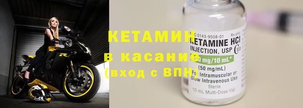 mdma Кукмор